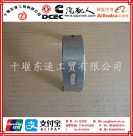 广西康明斯6LT9.3系列发动机3944158曲轴瓦上瓦
