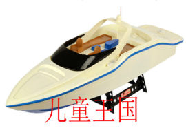 方向盘遥控船