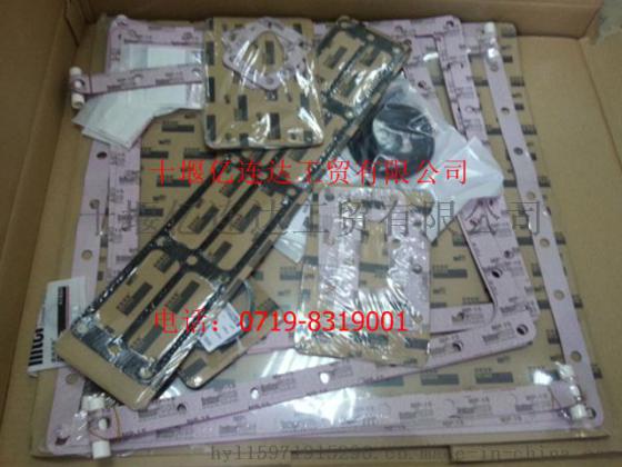 4955596/4955594/4955590康明斯QSX15发动机上下修理包/4955596/4955594/4955590
