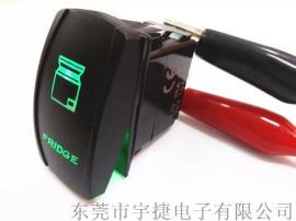 汽车开关改装带LED灯图案翘板开关 轮船游艇船型开关配件通用12V24V