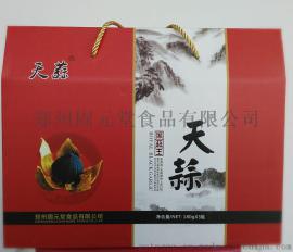 天蒜礼盒540g  独头黑蒜 独子蒜 富硒黑蒜