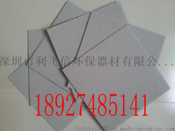 厂家供应通透性好1.6MM泡沫镍