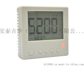 二氧化碳新风控制器（CO2气体检测控制器）