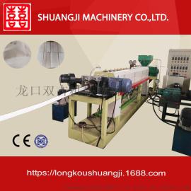 水果蔬菜网套机设备供应商13287998294