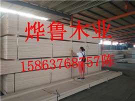 包装用木方 包装木条用什么材质