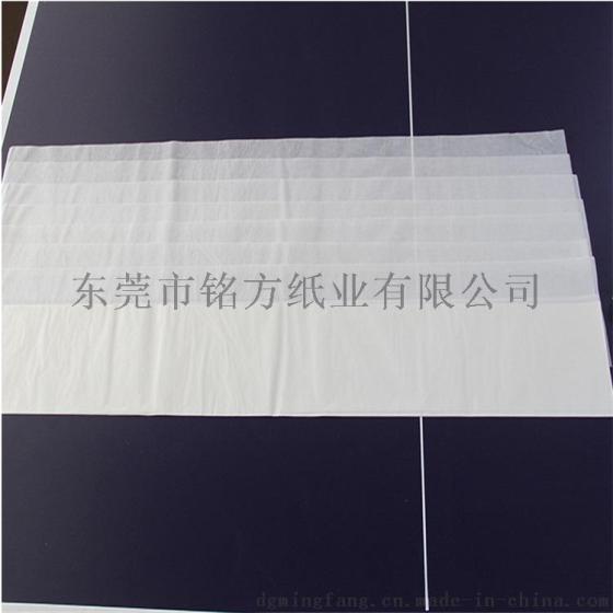东莞饶山/优兰发/华川/桂林【本白半透明纸】厂家_印刷_价格