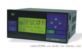 SWP-LCD-NL802智能流量积算仪，香港昌晖流量积算仪，液晶显示的流量积算仪