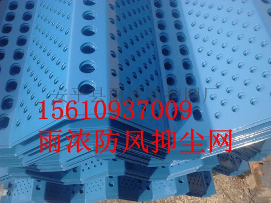 山西菏泽地区生产防风抑尘网 挡风抑尘墙 建筑防尘网