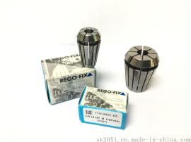 筒夹ER16-UP-7mm ER16-6 rego-fix