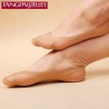 唐派冰丝超薄无痕浅口女士短袜硅胶防滑袜子批发