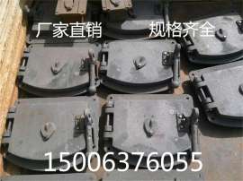 浙江锅炉炉门、方形、圆形、弧形、锅炉密封铁、锅炉密封板、可订制