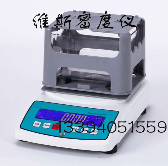 供应热销系列电子密度计WE-600