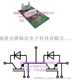 赛米控IGBT驱动4SSKYPER42R 1SKYPER32R Board2SSKYPER32RGold