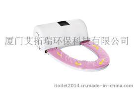 ITOILET智能负离子座圈加热换套便洁垫IT400B