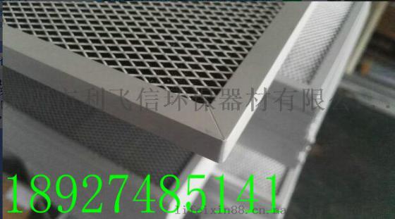 厂家供应可清洗尼龙防尘网