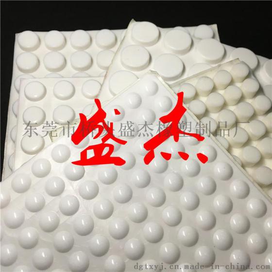 白色橡胶垫  灰色橡胶垫  橡胶脚垫生产批发厂家
