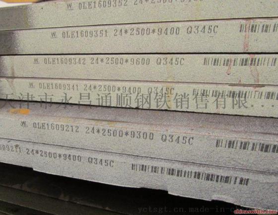 瑞典耐磨板 进口耐磨板  hardox400耐磨板