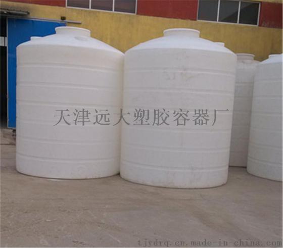 沈阳厂家直销8吨聚乙烯储罐