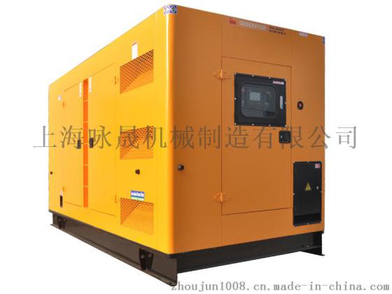 650kw康明斯柴油发电机组 KTA38-G2B三相四线发电机
