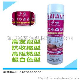 泡沫填缝剂 膨胀发泡剂填缝剂多少钱