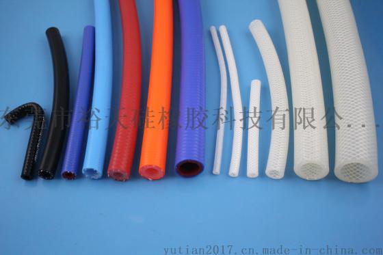 硅胶编织管 制氧机硅胶管 硅胶网管