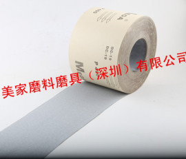 DC19砂带