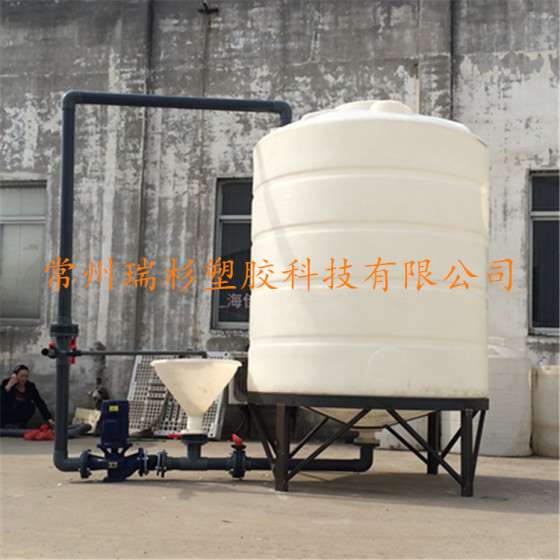 瑞杉减水剂搅拌罐  外加剂循环复配罐