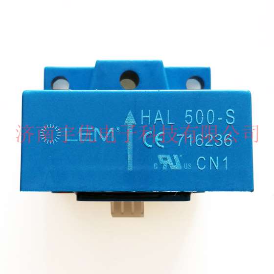 LEM莱姆电流传感器 HAL500-S 霍尔互感器 500A 原装正品