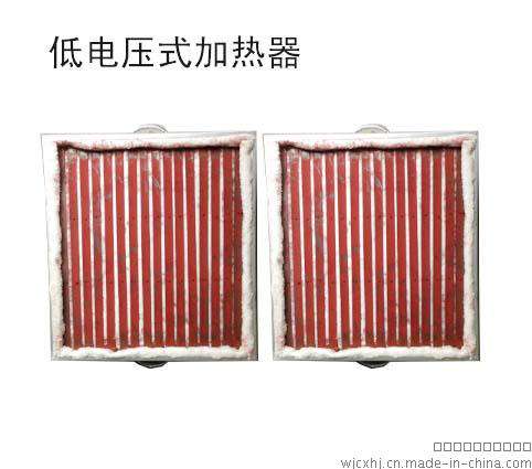 低电压式加热器