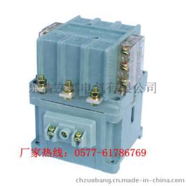 CJ40-125触头CJ40交流接触器