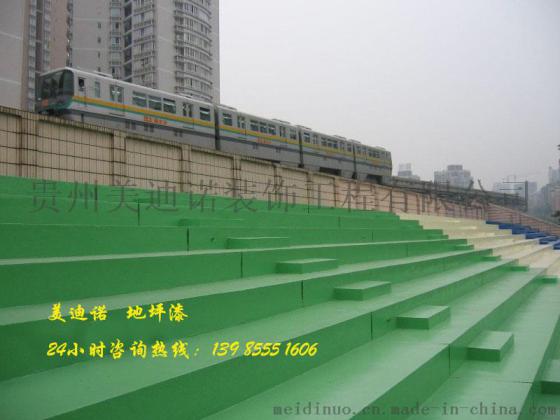 普安防静电地坪施工_ 白云防静电地坪施工方案_ 凯里防静电地坪漆