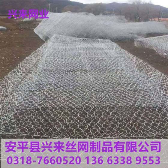 热镀锌格宾网 锌铝格宾网 格宾网厂