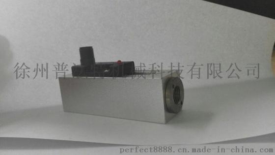 活塞式流量开关