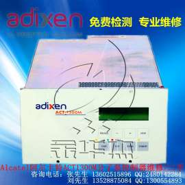 adixen 阿迪克森ACT1300M磁悬浮分子泵控制器维修|阿尔卡特ACT600TH分子泵驱动器|二手Alcate阿尔卡特分子泵电源