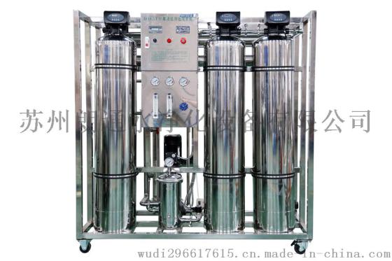 新款RO-1000单级反渗透