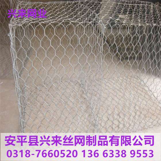 生态格宾网 格宾网护岸 新疆格宾网