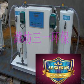 全自动型二氧化氯发生器