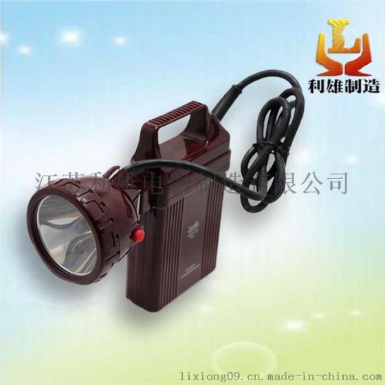 LX-IW5100便携防爆强光工作灯手提式应急灯（江苏利雄）