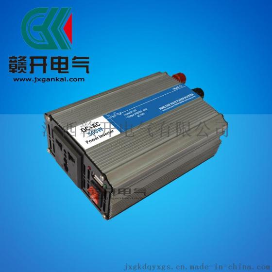 12V转220V智能LED数显一体太阳能逆变器