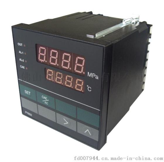 PY602温压一体数显仪表