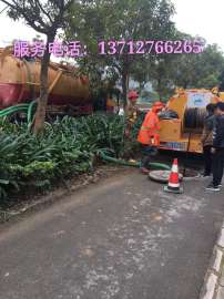 东莞化粪池清理、河道清淤、下水道疏通、高压疏通管道