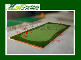 便携式果岭，移动果岭，推杆练习器，生产厂家，批发直销