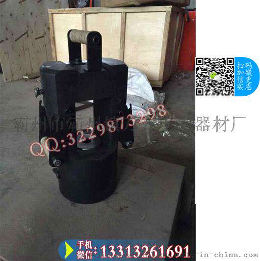 大吨位压线机 电动分体式双回路压接机 分体线缆压接工具