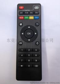 机顶盒学习型遥控器