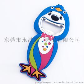 环保PVC软胶开瓶器，礼品开瓶器，工艺品开瓶器