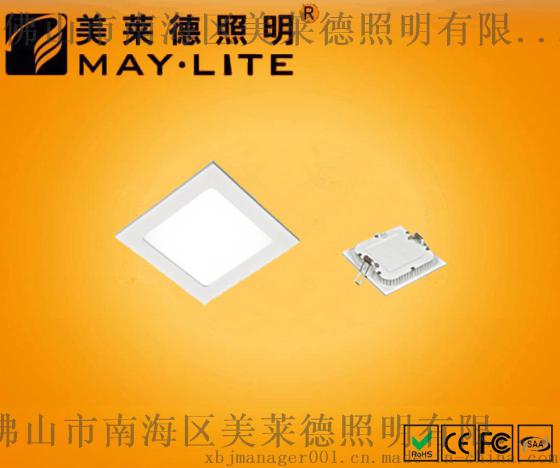 LED超薄型面板灯        T5104