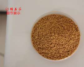 红糖姜茶生产厂家 速溶姜茶散装大量批发贴牌加工OEM 红糖姜茶价格 红糖姜茶功效与作用 红糖姜茶厂家直销 时尚健康营养品