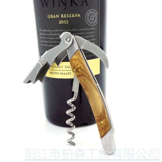 高档品质橄榄木柄金属葡萄红酒海马酒刀开瓶/瓶启/酒开/启瓶器