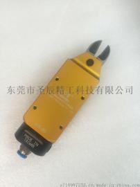 OPT气动剪MS-20/FD5自动化水口塑胶电子元器件方型机械工业剪