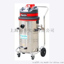 凯德威80L吸尘吸水机|上海kardv工业吸尘器厂家